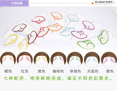 宝宝双层纱布隔汗 天使翅膀吸汗巾垫背 母婴用品现货批发一件代发|ms