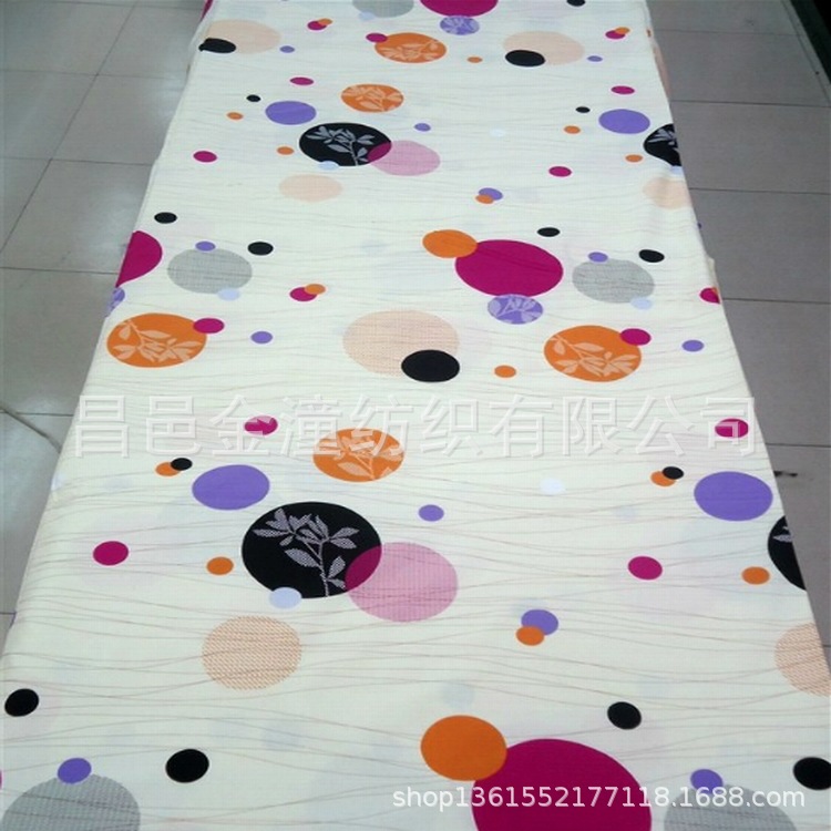 涤纶印花布110g分散3D圆网印花家纺平网大花分散3D印花床品家纺布