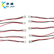 C3端子线   XH汽车打卡机连接线  2.54间距端子连接线