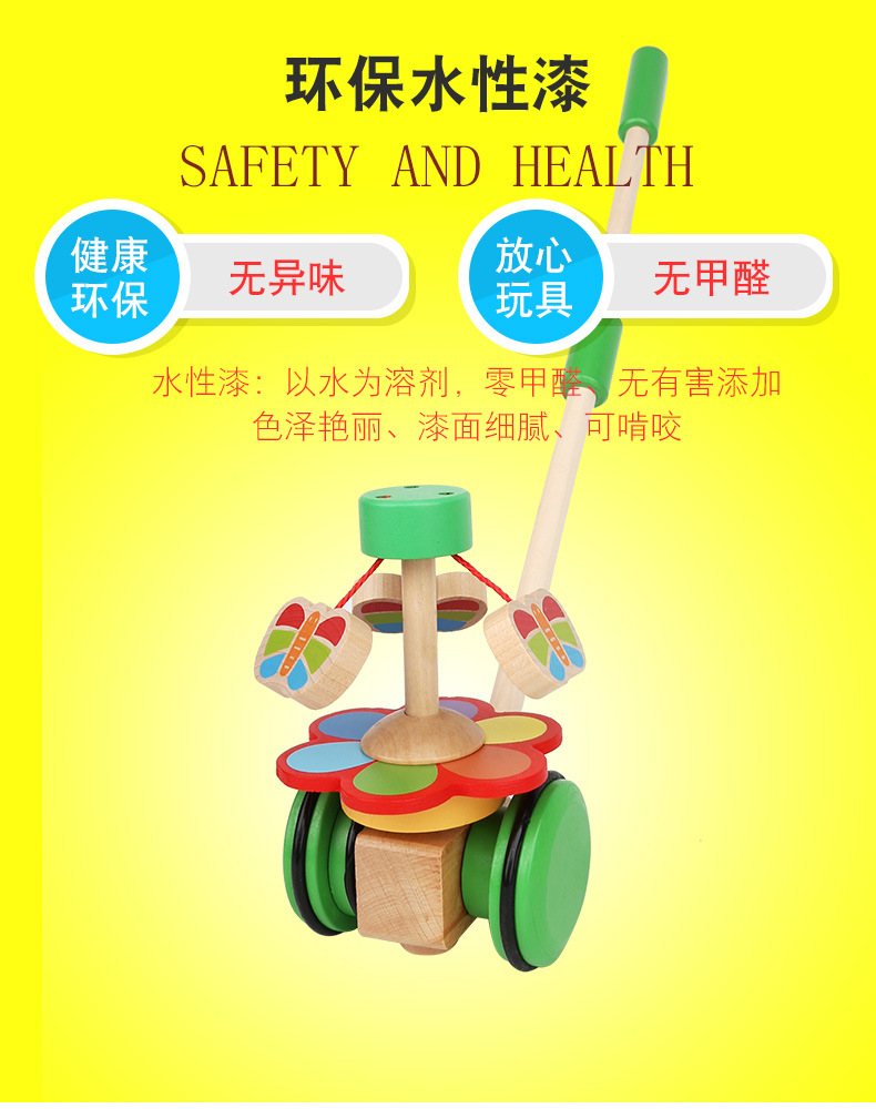 Wooden Walker Push Rod Toy Cartoon Rotating Roll Cart Learning Walk Guide Wood First Step Car Toddler Trolley Baby Birthday Gift