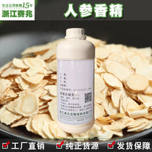 ِ���㾫 �S��ֱ�N �˅��㾫�����㾫 ����������־�