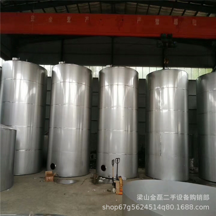 出售二手储罐 二手大型储罐304不锈钢储罐二手不锈钢储罐可定制