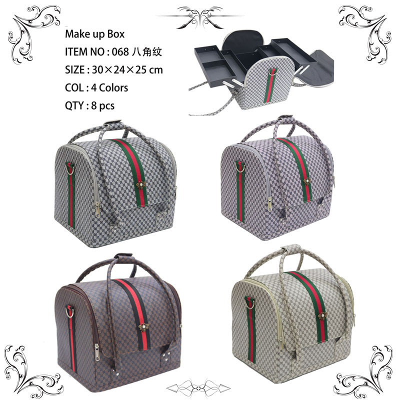 商务化妆包手提双层化妆箱 化妆工具箱美甲工具大容量pu收纳包|ms