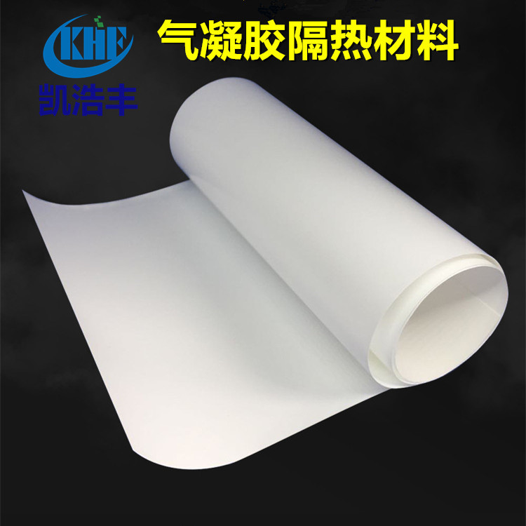 Equipment with chip, gel, bracelet, direct factory sales