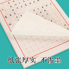 Ӻa4ż ӲPƷָָ䓹Pֱźż