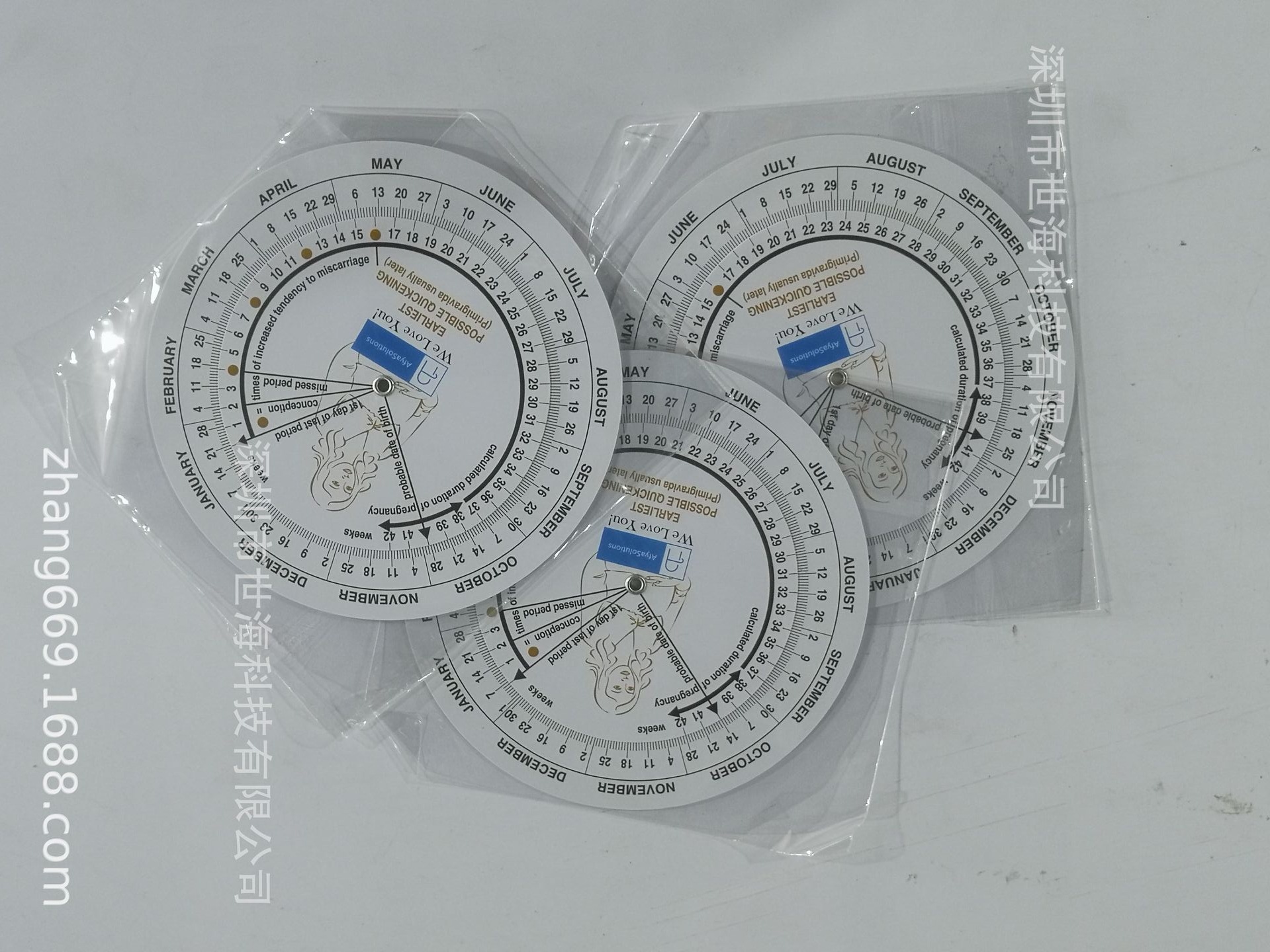 12264562360_1432664563