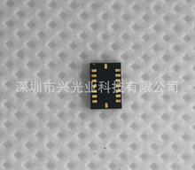 SMI130 LGA-16 BOSCH������Դ����� 100%����ԭװ��Ʒ�ֻ�