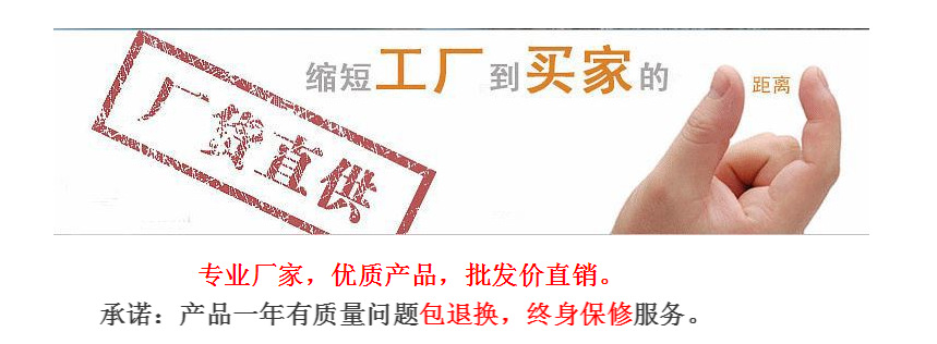 QQ截图20190516095216