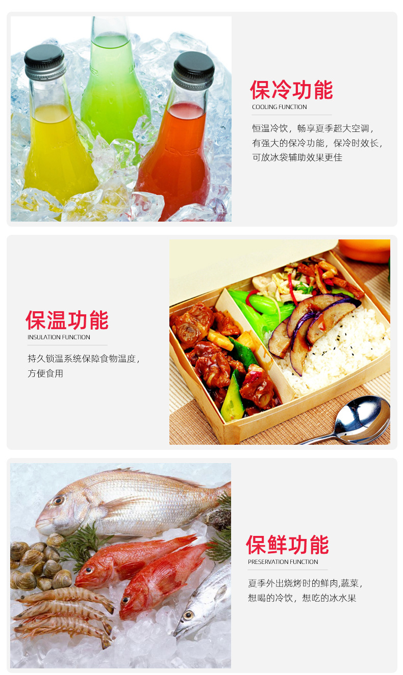 商务方形手提保温包