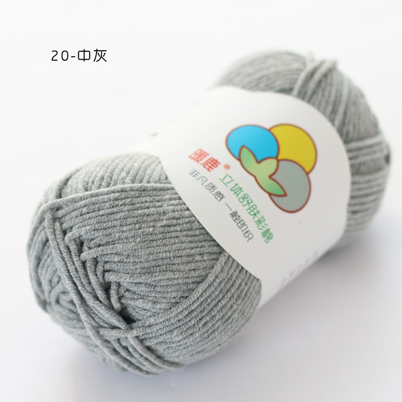 20 중간 재 * 65 면 * 10S * 5