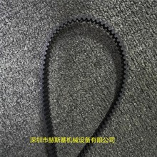 ���R��ͬ���� �۰��� DHTD D5M 950 �p���Xͬ����