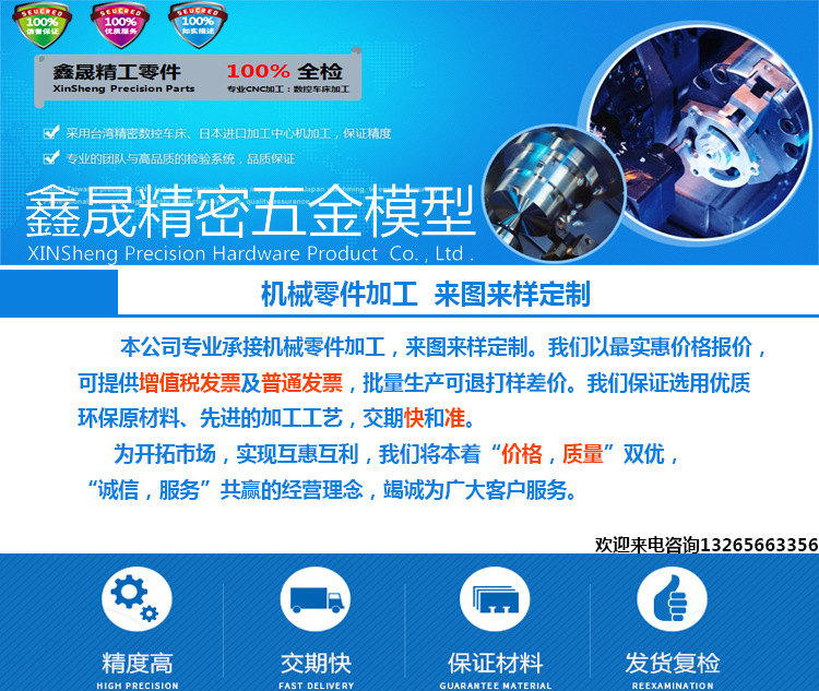 O1CN01w4fEyv2FN8T1qR31K_!!1036