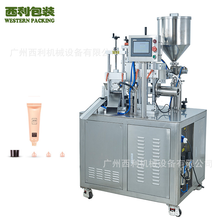 厂家直销西利WP-Y31半自动超声波软管灌装封尾机飞机管灌装封口机