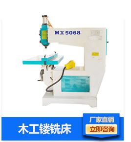 数控木工车床详情页_10.jpg