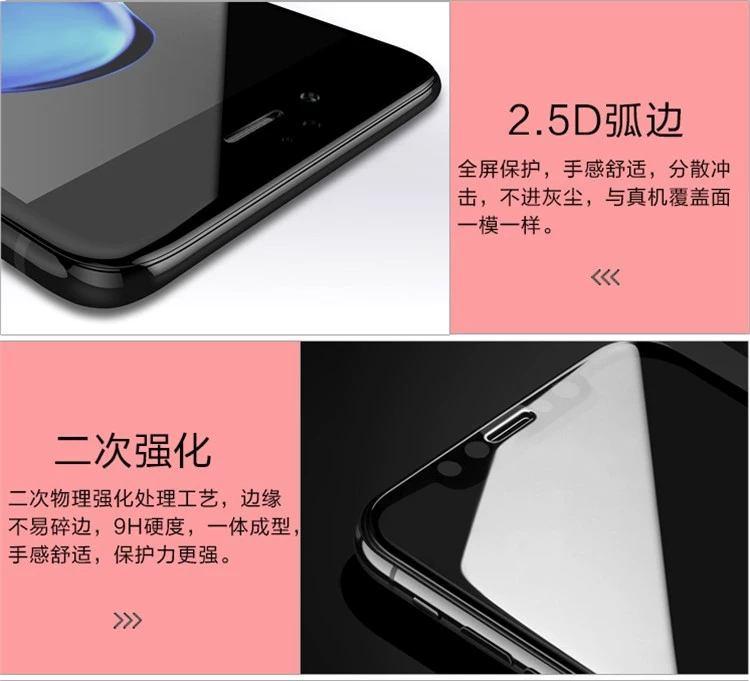 Шёлк-герм - терминал интегрированные Glossoms Совместимы с VIVO Y72 Y73S полноэкранный Y83 Y3 S9 S7 S6 мобильный телефон стальной экран