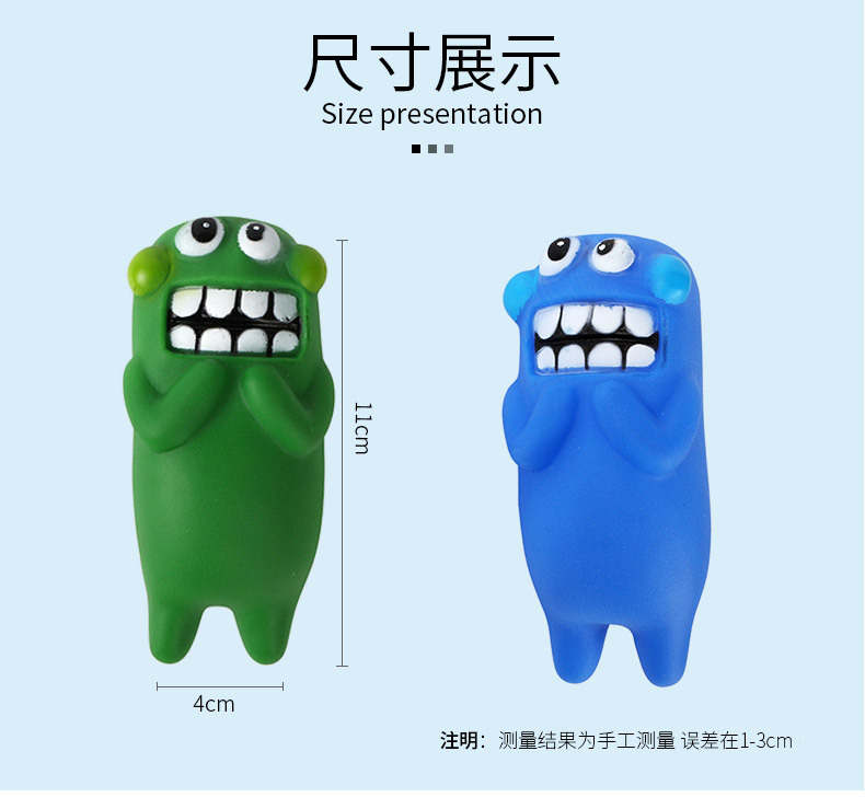 Pet Toy Dog Training Interactive Toy Chews Wear-resistant Molars Dog Toys display picture 3