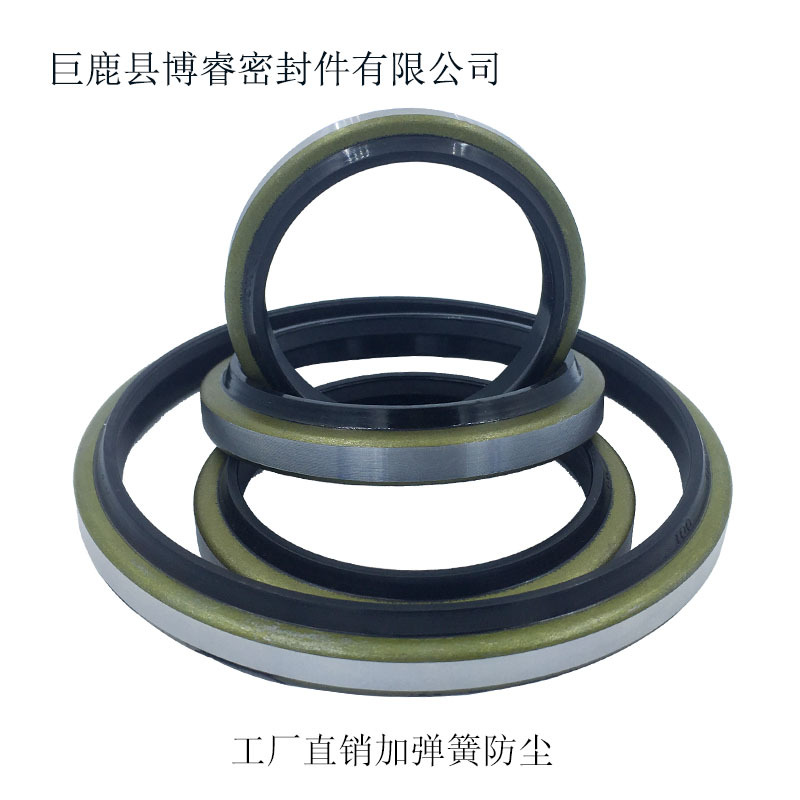 DKB rubber dustproof mechanical seal outer frame dustproof iron shell dustproof oil seal frame oil seal 175*195*10 3
