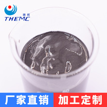 550��� ��ɫ�����