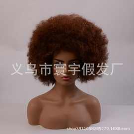 非洲化纤假发发包发套 蓬蓬头发苞 爆炸头 球迷毛毛虫Afro kinky