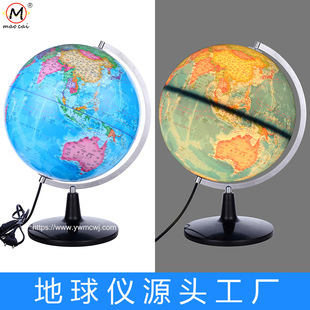 ���Sֱ�N �������x��̖32cm��Ӣ���p�Z�����֧�܎�������x