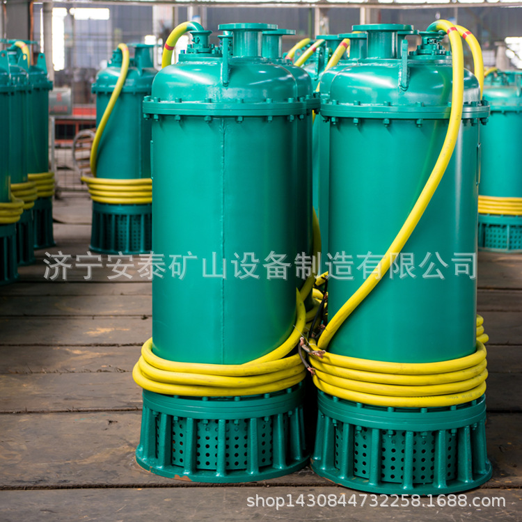 隔爆泵 隔爆型潜污水电泵厂家电话WQB150-10-7.5