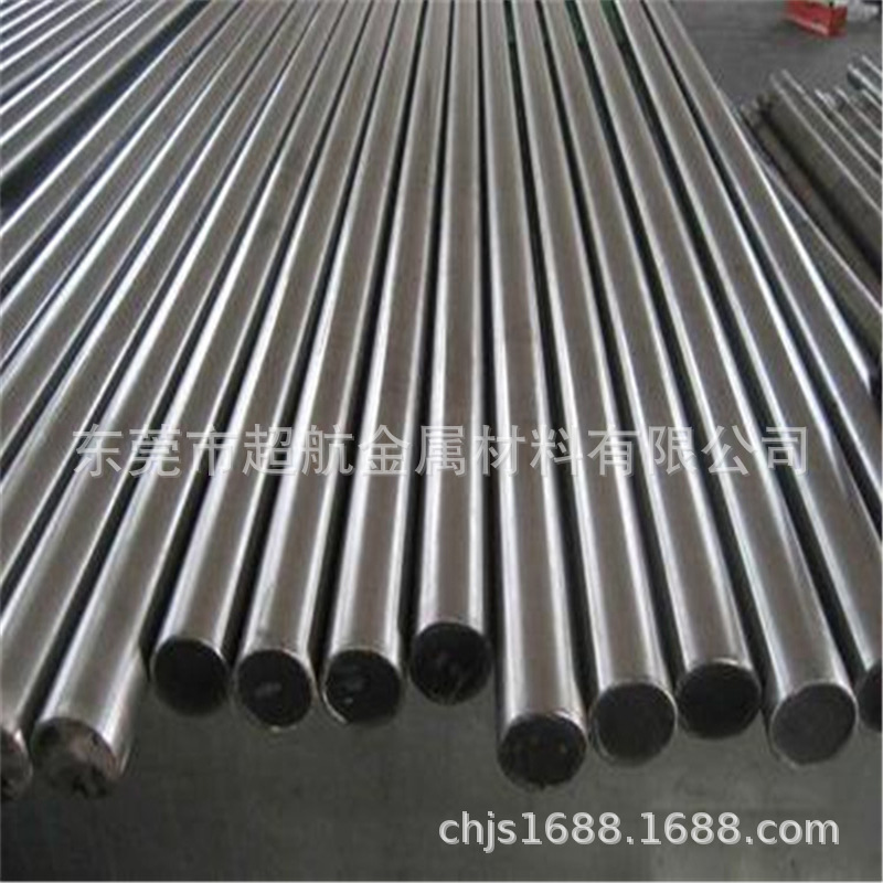 35S20易切削钢 优质35S20圆棒 35S20冷轧光亮圆钢