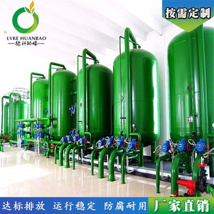 ���� SIL�͸�Ч�����V��  ʯӢɰ�^�V��  �����^�V�� ˮ̎�����