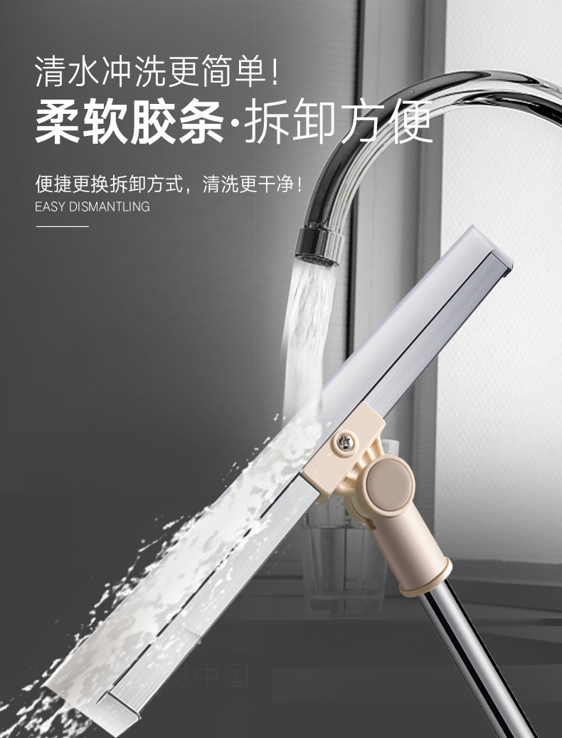 魔术扫把链接制作2019_11