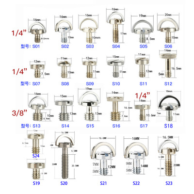 wholesale 1/4 Inch stainless steel camera Screw fixed Handle 3/8 video camera Quick release plate Yuntai Screw customized