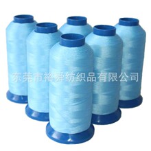 批发夜光绣花线 夜光十字绣花线 150d/2发光荧光特品线 免费供样