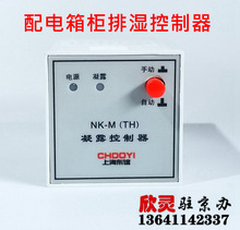 ��¶������ ��늙���������� ������ŝ������NK-M��TH��