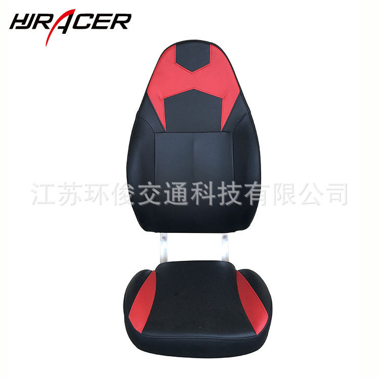 Factory wholesale racing UTV ATV mountain bike seat single Kart seat LT-C37D