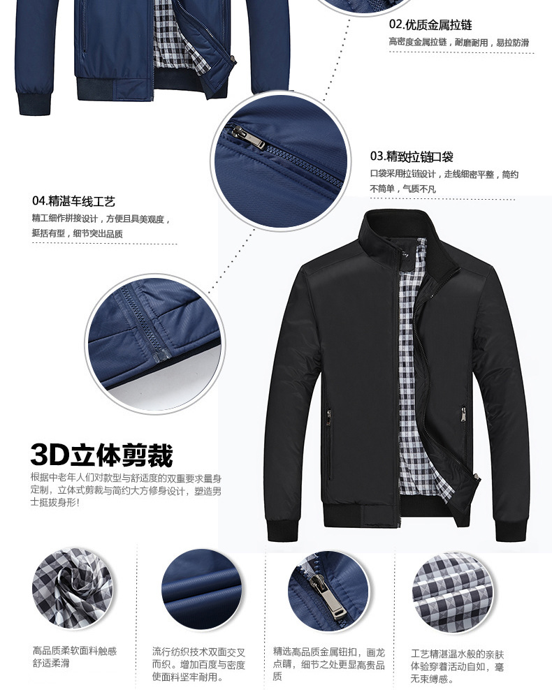 Veste homme en Fibre de polyester Polyester  - Ref 3411734 Image 14