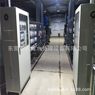 佛山废水净化处理，中山垃圾渗透液专用纯水机