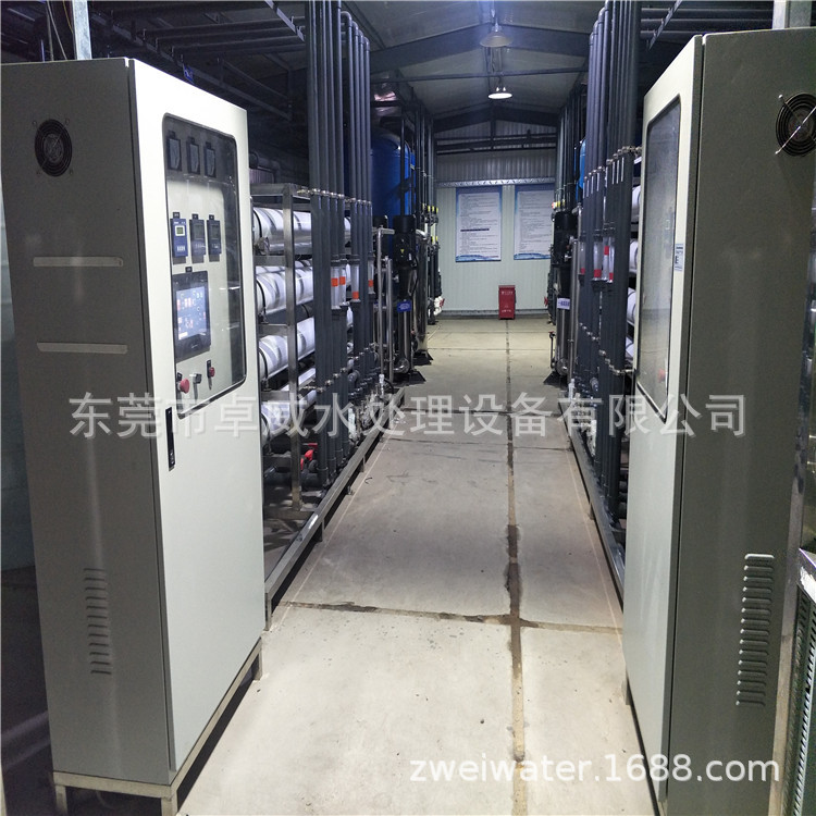 电镀纯水设备，电镀高纯水设备，超纯水净化处理，工业线路板净水