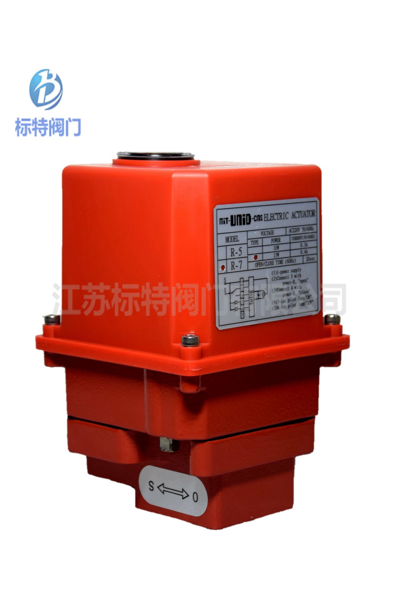 台湾鼎机电动执行器R-7 原装正品