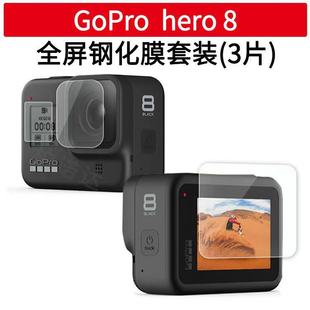 �m���gopro8䓻�Ĥ���oĤ gopro hero 8�@ʾ�����oĤ Gopro8���