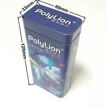 马口铁长方形包装铁盒 避孕套包装铁盒子 避孕用品糖果厂家定制