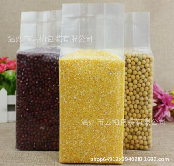 出售 塑料米砖真空袋子 印刷防潮手提大米包装袋 免费设计！