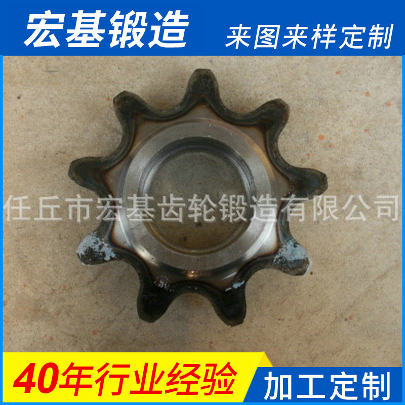 厂家批发 柔性链工业链轮毛坯 异形工业链轮毛坯