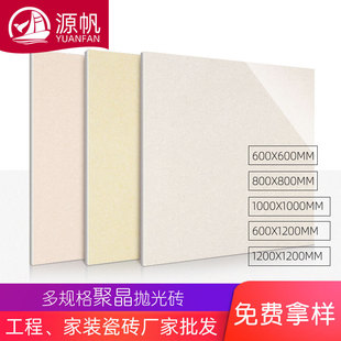 ���S��ĥ�ɴu�͏d1���̈��ذ�u��Ҏ�񹤳̲����u�۾�����u