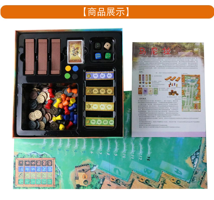 详情图