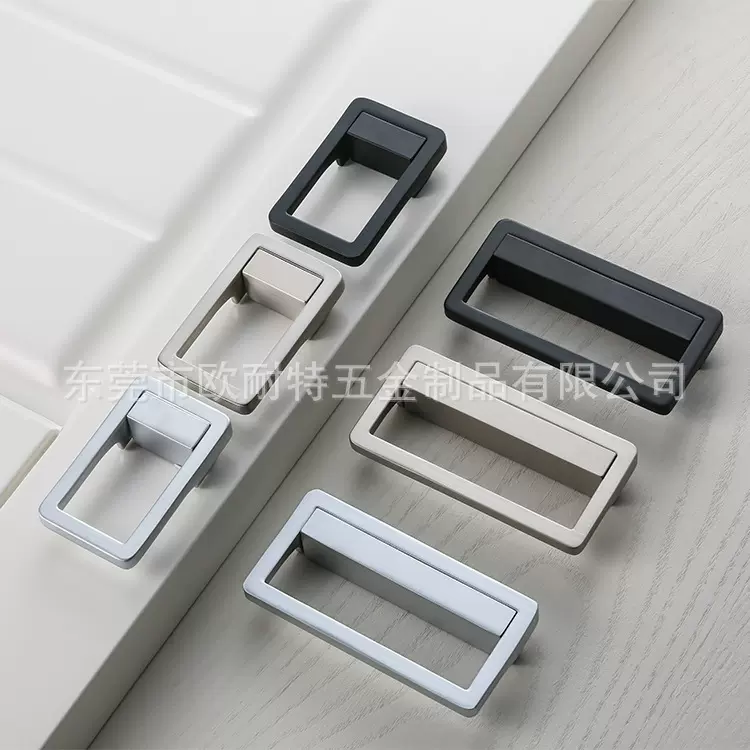 橱柜衣柜抽屉柜门暗拉隐形平装活动黑色双孔拉手把手把手现代简约