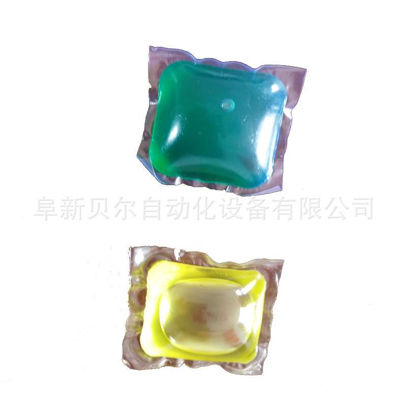 印度洗衣凝珠生产设备供应厂家   贝尔高配置洗衣凝珠包装生产线