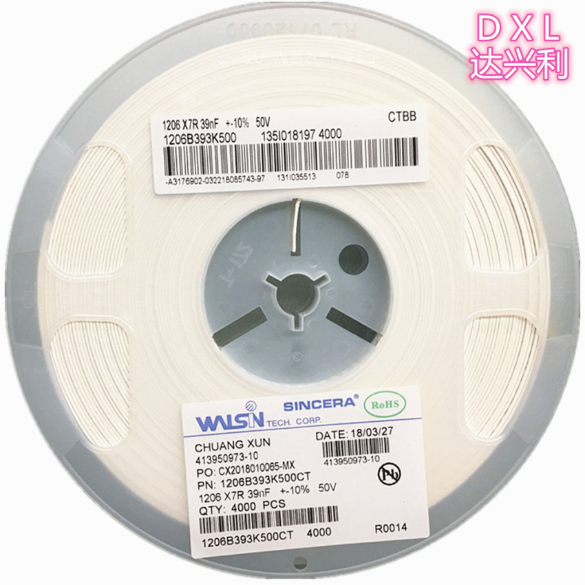 全新原装华新电容1206 393K 39NF 50V X7R  正品新货  量大价优 