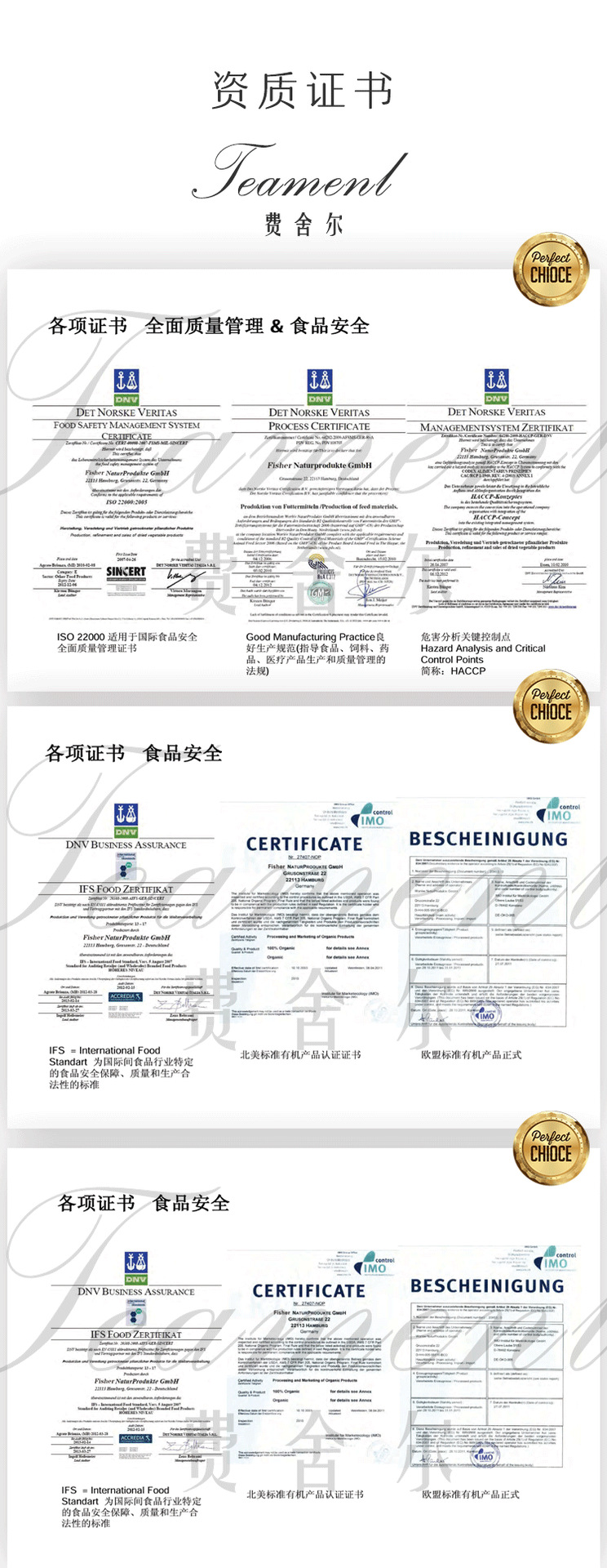 微信图片_20190130111912