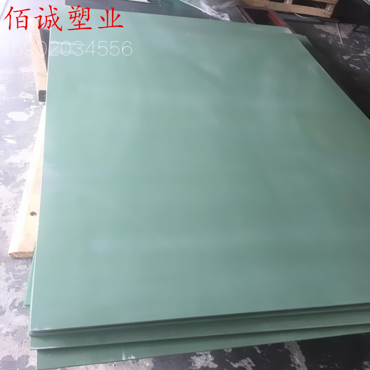 防虫防水PVC塑料床板 厂家大量现货供应