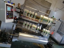 BOPP͸Ĥ șƷƷbĤ pĤ ԄӰbCĤ