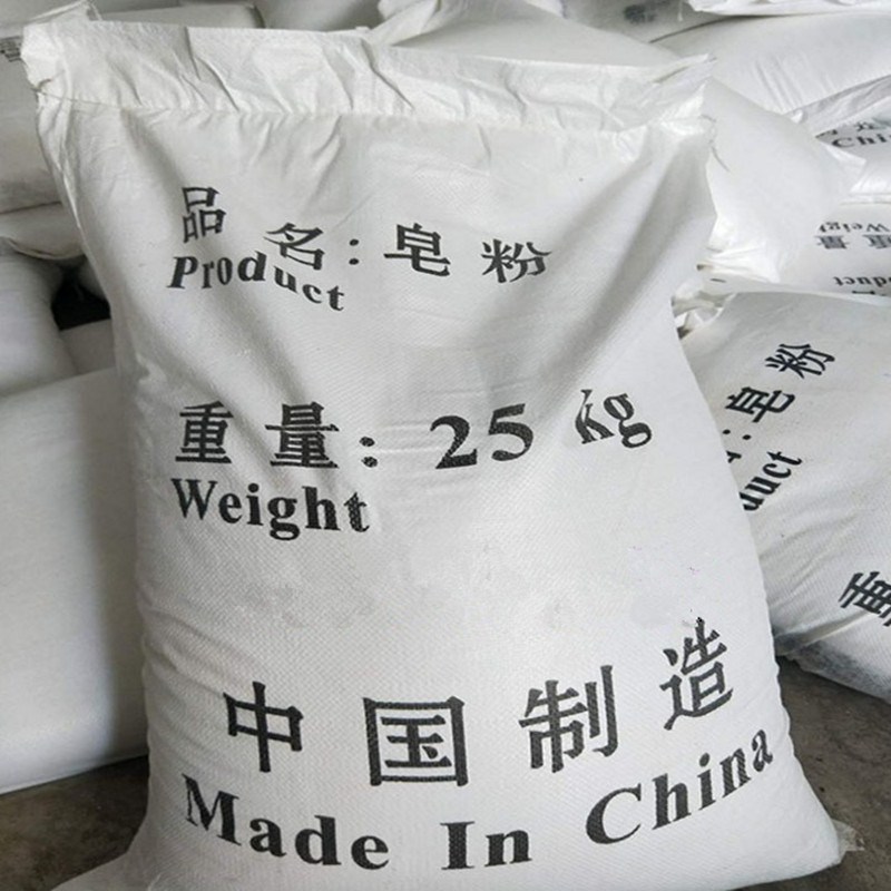 厂家批发皂粉 天然皂粉洗涤原料皂粉 天然植物皂粉量大从优