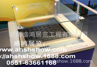 磁力粉跳舞机、机电互动、科技馆展品、流动科技馆展品